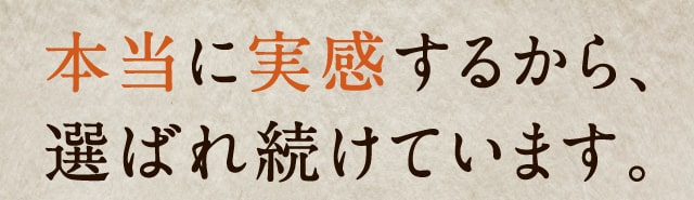 みらいのこうそ