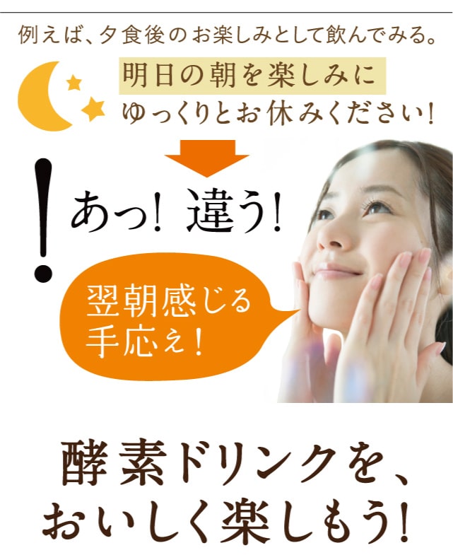 みらいのこうそ