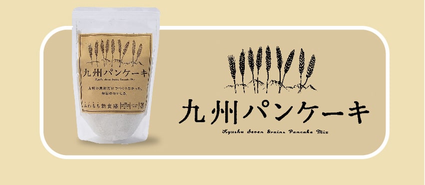 九州チーズタルト