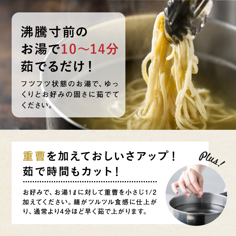 【定期】九州まーめんサムネイル01