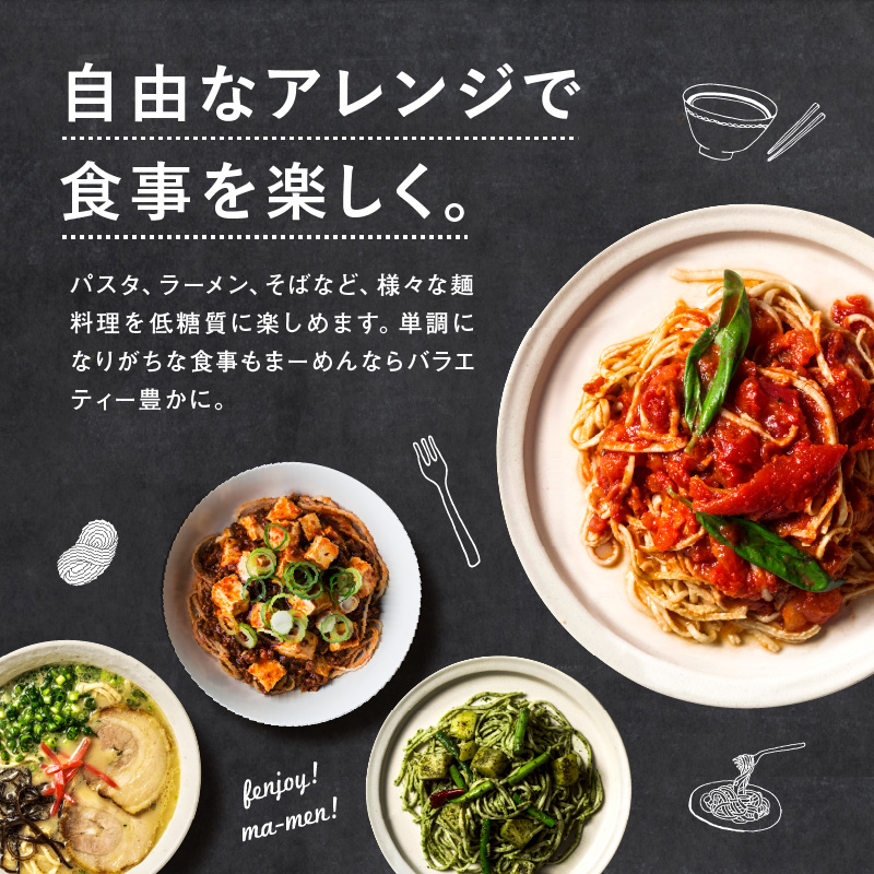 【定期】九州まーめんサムネイル01