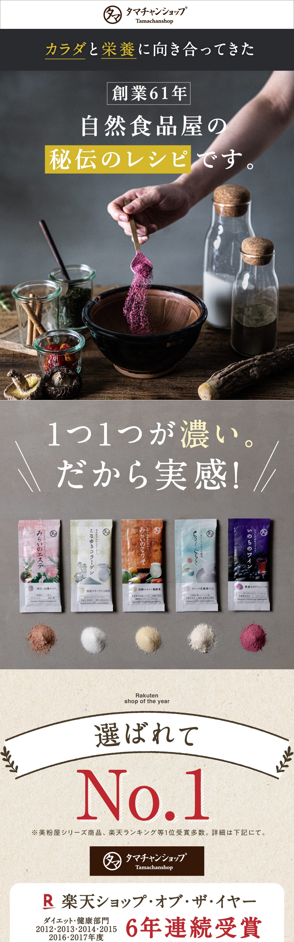 ○手数料無料!! N RJ ドリンク 30mL×30本 30本 資生堂 サプリメント