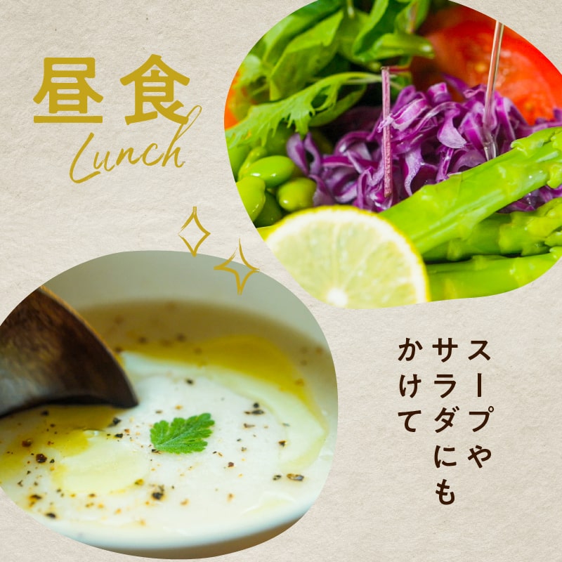 ななつのしあわせオイルサムネイル01