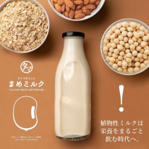 まめミルク