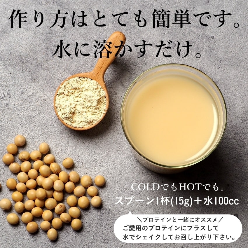 まめミルクサムネイル01