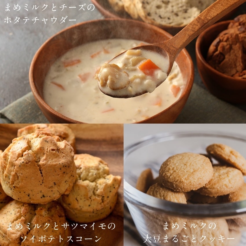 まめミルクサムネイル01