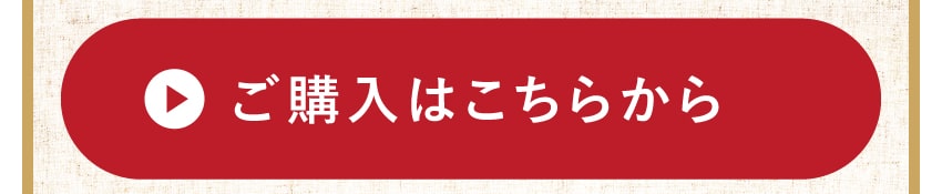 こなゆきコラーゲンLP