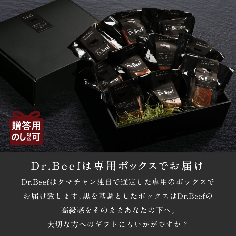 Dr.Beef ヒレステーキ合計1.5kgサムネイル01