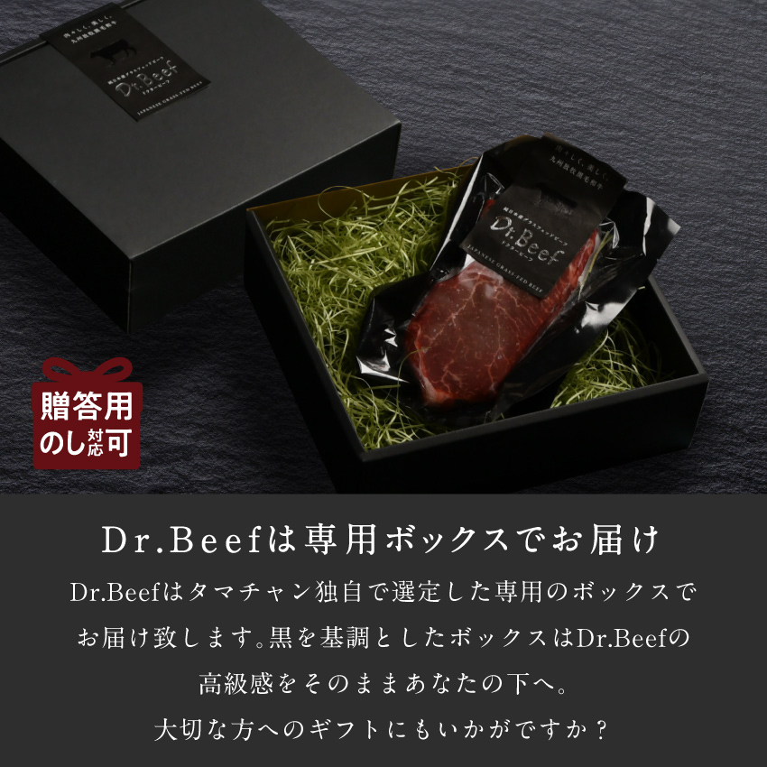 正規品】 Dr.Beef ホルモンミックス 1kg 200g×5 アカセン 小腸 大腸 ドクタービーフ Dr.ビーフ 純日本産 グラスフェッドビーフ  九州 黒毛和牛 牛肉 送料無料 materialworldblog.com