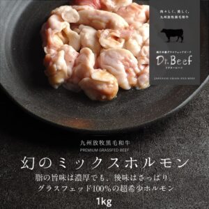 安納芋＆紅はるか合計2kgセット | タマチャンショップ 公式