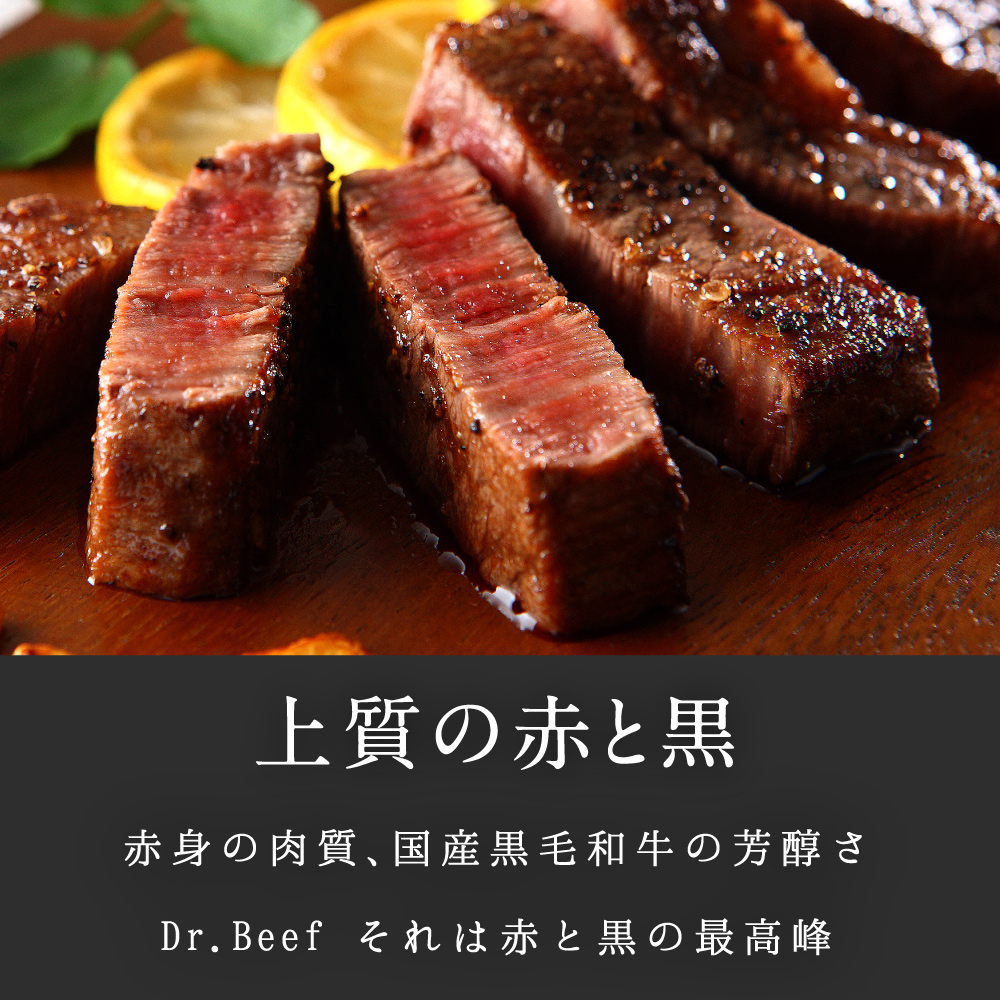 Dr.Beef 牛タン150g | タマチャンショップ 公式オンラインストア