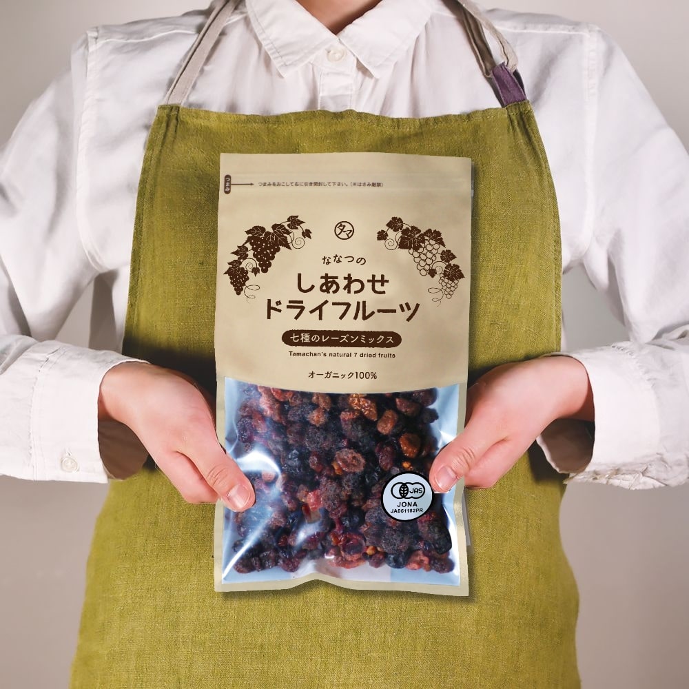 FRUiTS】フルーツ 雑誌 No.88 / 2004年11月
