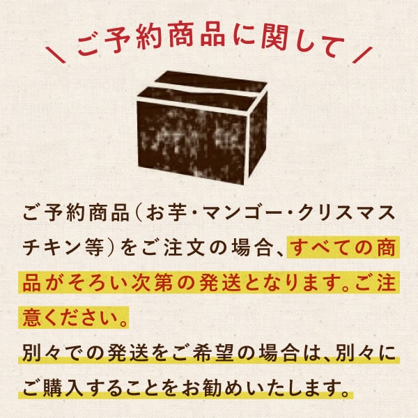ミックスナッツチョコレート(とろけるカカオ仕立て)サムネイル01