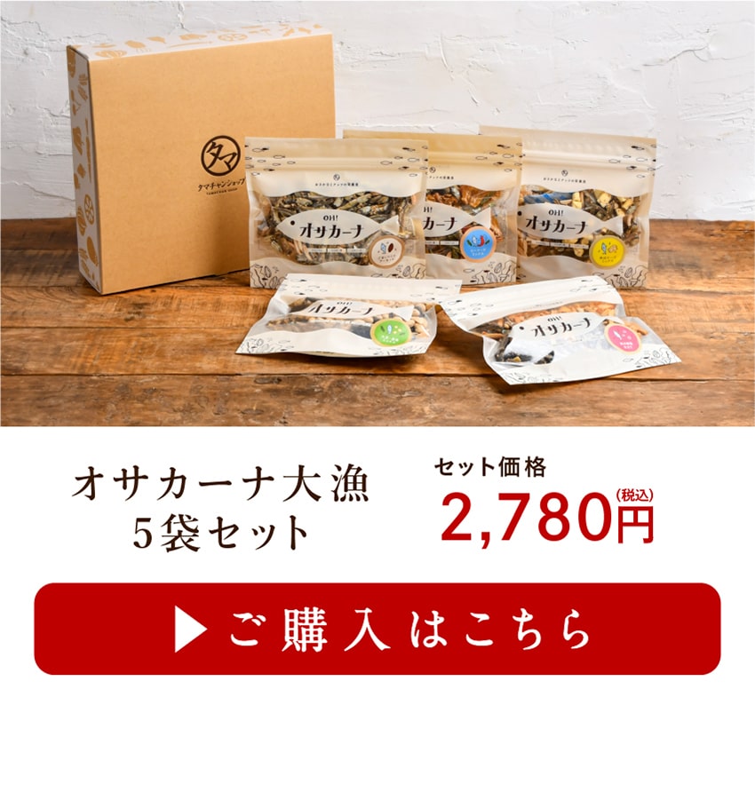 otono♡（7/8）おやつセット Amazon | 熟果ゼリーギフト8個 FJR-8 287-3111-088 | 金澤兼六