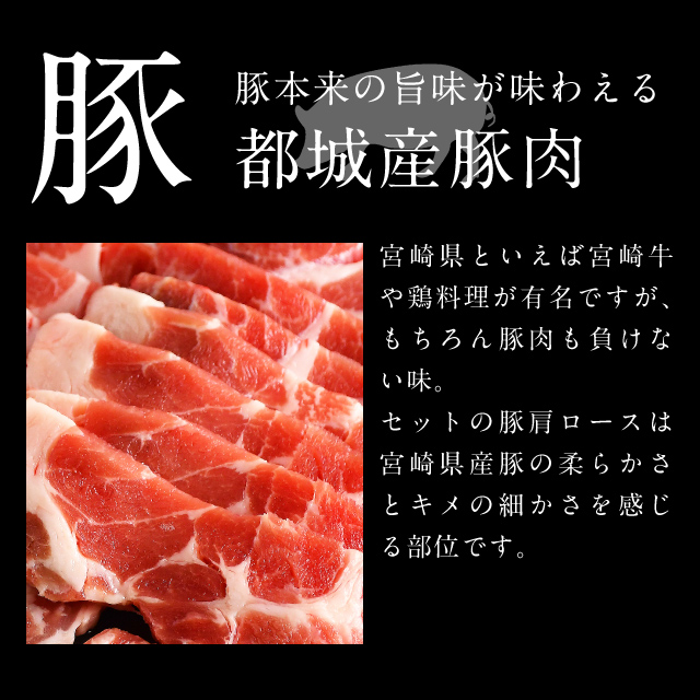極上!BBQ3点セットサムネイル01