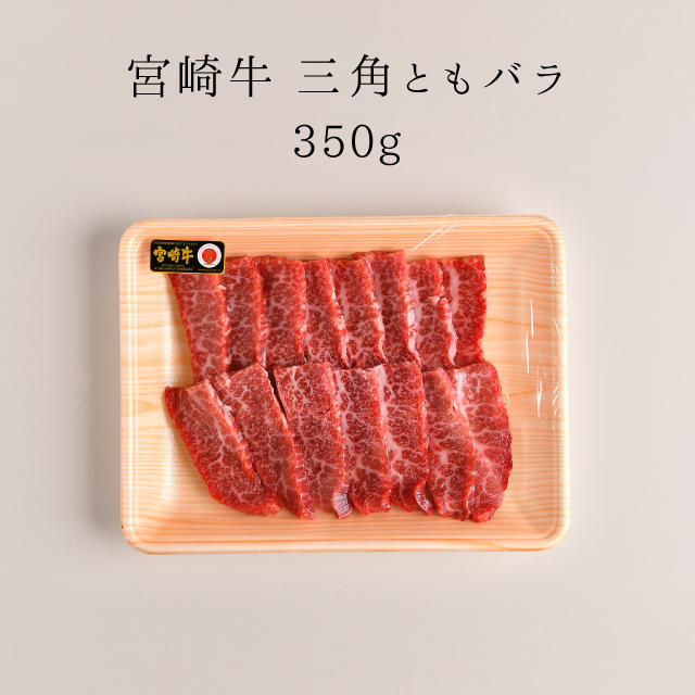 極上!BBQ3点セットサムネイル01