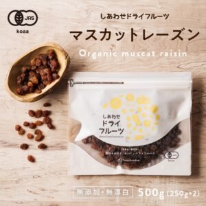 ドライブルーベリー800g | タマチャンショップ 公式オンライン