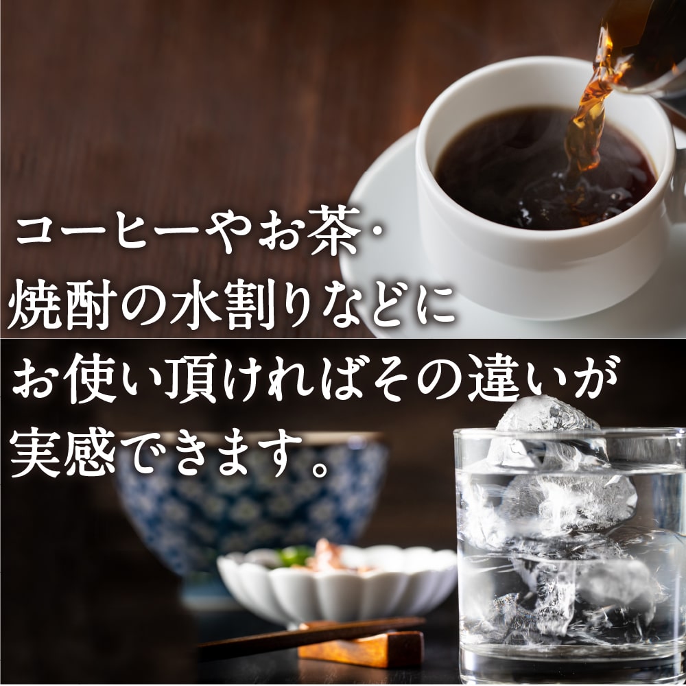 まん天粋2Lサムネイル01