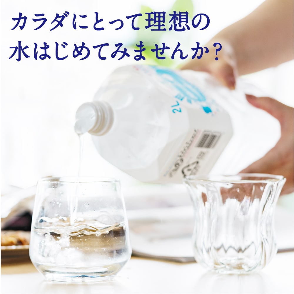 まん天粋 500ml | タマチャンショップ 公式オンラインストア