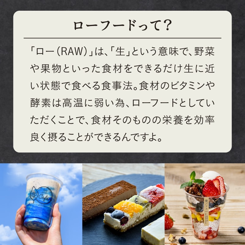 しあわせ南国タルト(4.5号)3~4人前サムネイル01