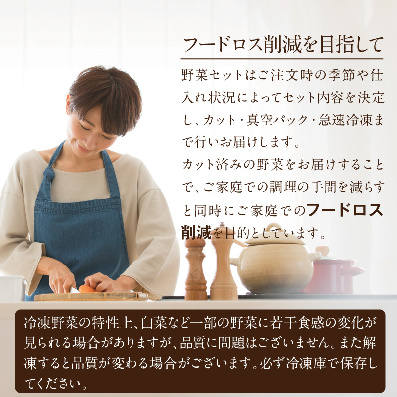 しあわせふるさと盆地鍋 九州鶏の旨み溢れる水炊きキット (4~6人前)サムネイル01