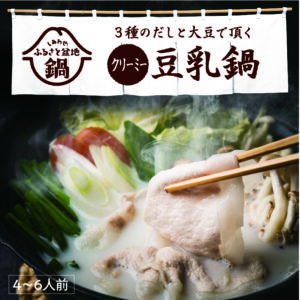 べにはるか細切り1、2kg×2 とペット用たまゆたか細切り1、2kg×2のセット べにはるか細切り1、2kg×2 とペット用たまゆたか細切り1、2kg