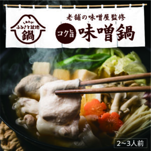 宮崎産若鶏ささみ | タマチャンショップ 公式オンラインストア