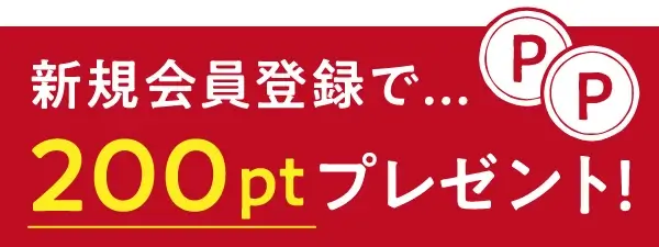 タマチャンショップ 公式オンラインストア｜タマチャンショップは