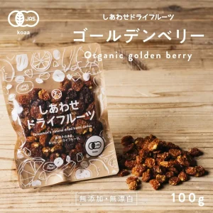 ナッツ様✨✨専用2点 Amazon.co.jp: 【稲葉ピーナツ公式】 ナッツ好きの7種類