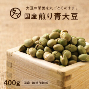 煎り黒千石大豆200g | タマチャンショップ 公式オンラインストア