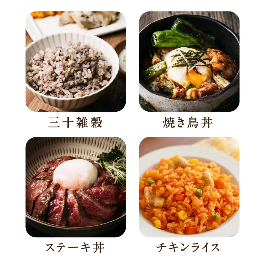 都城ふるさと米(ひのひかり)精白米300g(2合)サムネイル01