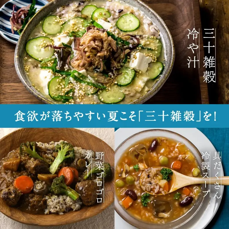 韓方純豆腐 ハンバンスンドゥブ ダイエット 旨辛牛骨スンドゥブと薬膳