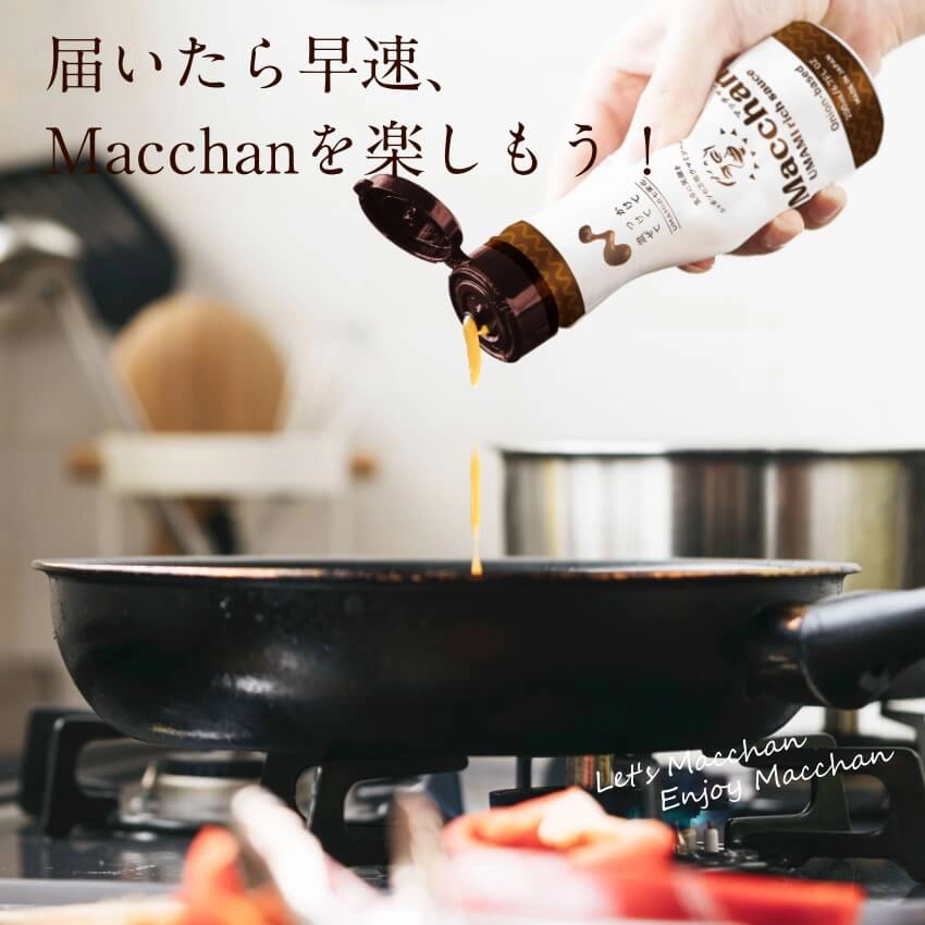 Macchan UMAMI rich sauce（マッチャン ウマミリッチソース