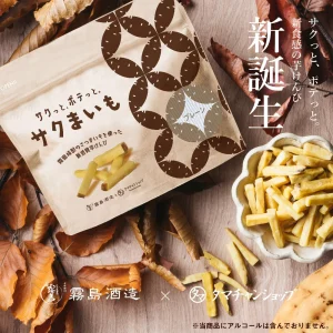 タマチャンショップ 公式オンラインストア｜タマチャンショップ