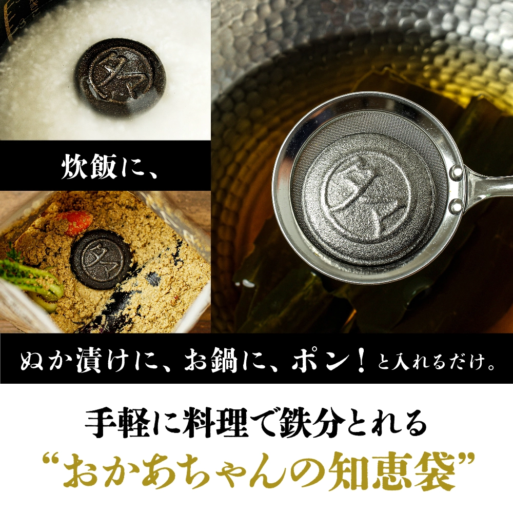 タマチャン TETSUタマGO！（鉄玉子） | タマチャンショップ 公式オンライン