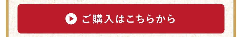 こなゆきコラーゲンLP