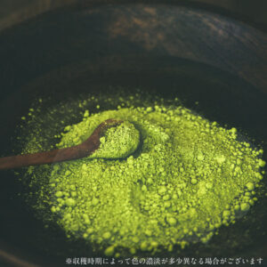 【九州産】明日葉粉末1kg