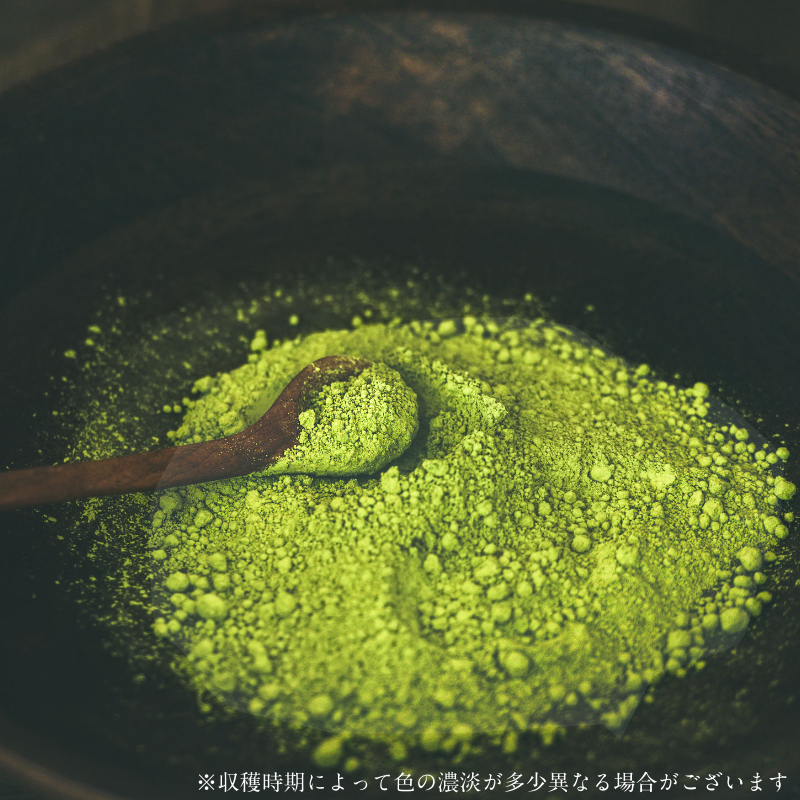 【九州産】明日葉粉末1kgサムネイル01