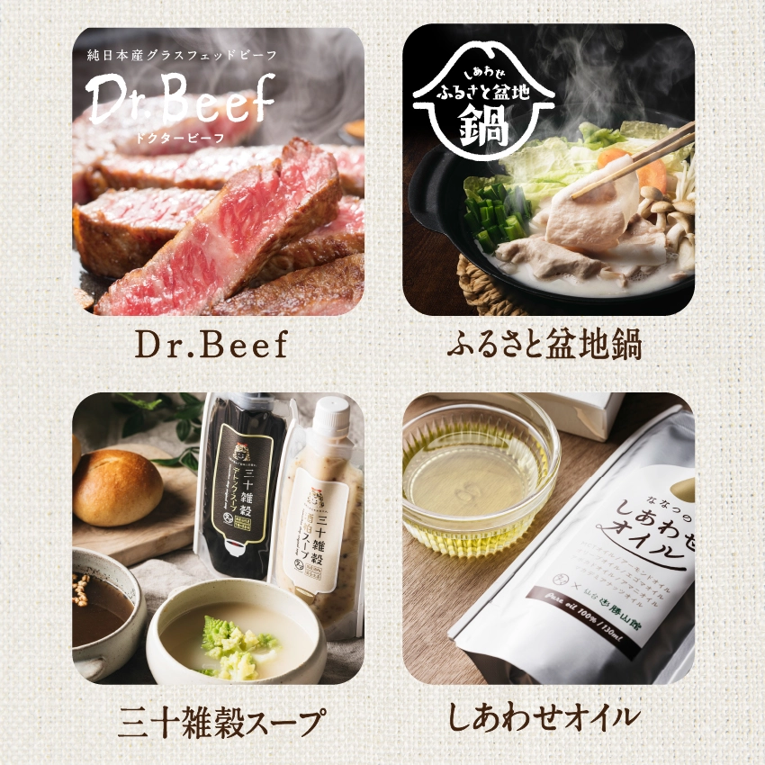 都城ふるさと米（ひのひかり）無洗米20kg | タマチャンショップ