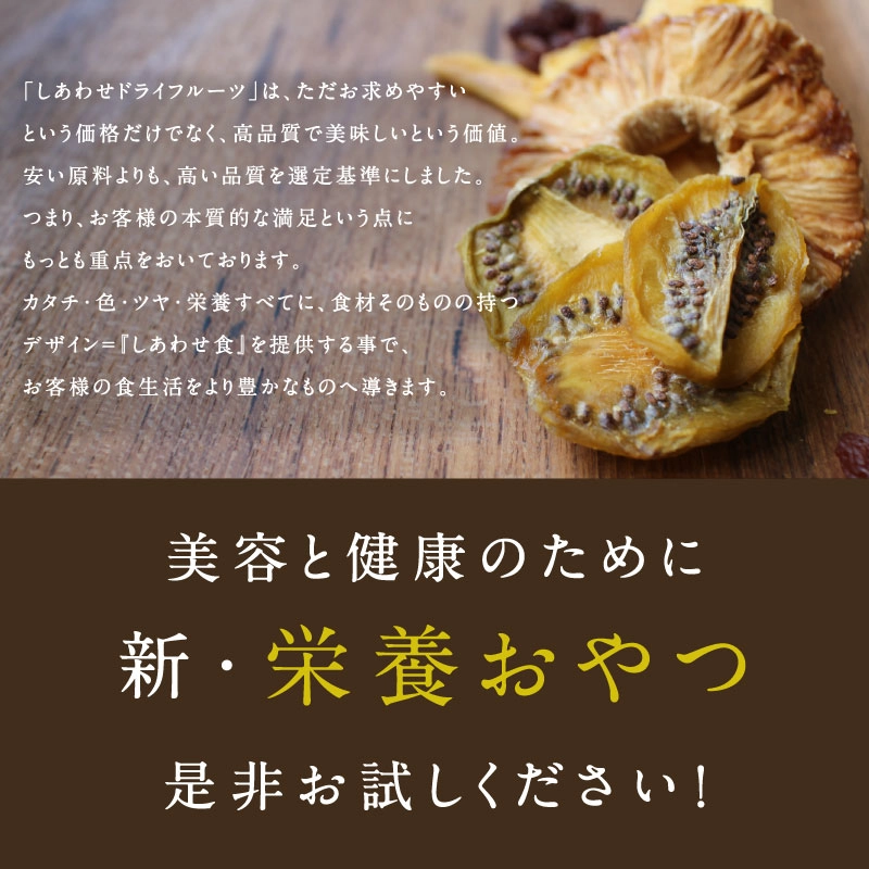 サンマスカットレーズン500g +トンプソンレーズン500gサムネイル01