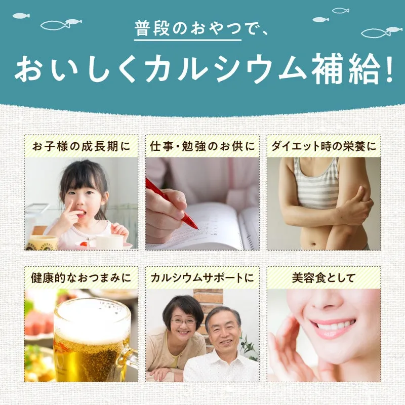 OH!オサカーナサムネイル01