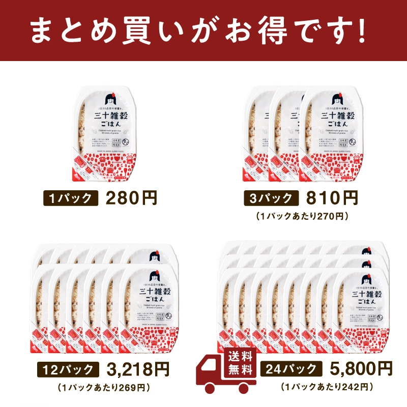 タマポチ　標準精米 61m8DMZ7ZoL._UF894,1000_QL80_.jpg