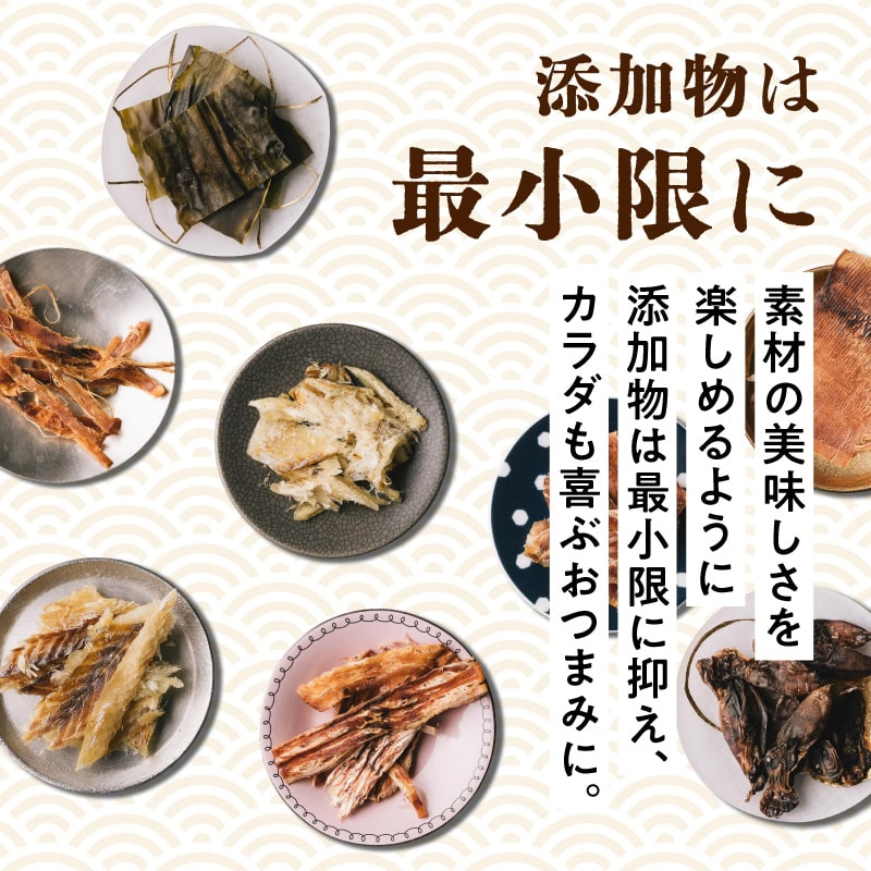 漁つまみギフトBest6サムネイル01