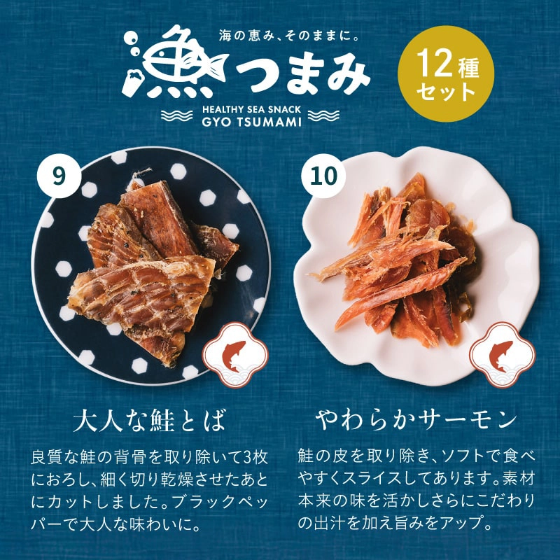 専用‼︎タマチャンショップ  ☆おまとめセット 母の日ギフト】極上の甘味に癒される。よっつのミックスナッツ