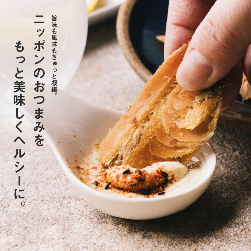 豚肉粒 ポークジャーキーダイスカット 6小袋入 間食 おつまみ