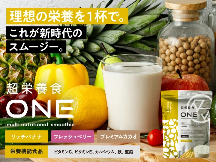 タマチャンショップ 公式オンラインストア｜タマチャンショップは 