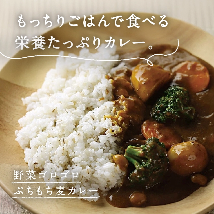 大麦(押し麦・押麦)サムネイル01