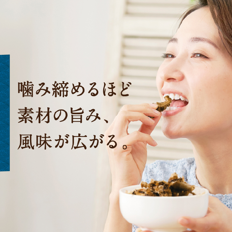 漁つまみ 人気の3種セットサムネイル01