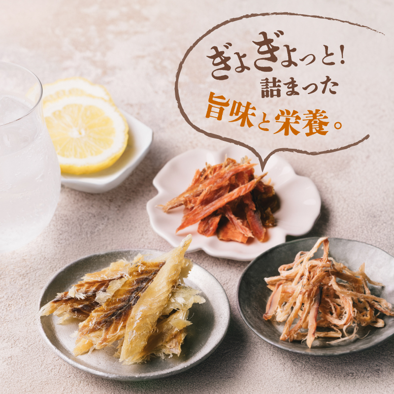 漁つまみ 人気の3種セットサムネイル01