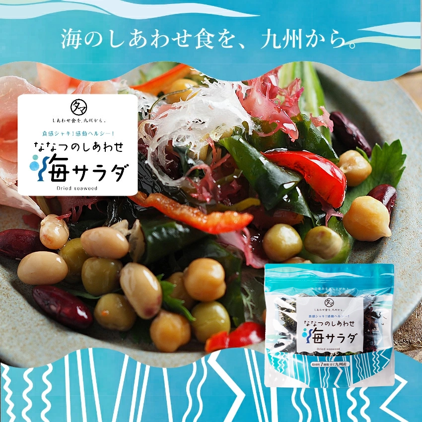 ✴︎タマチャンショップ✴︎完全栄養食✴︎新品✴︎ダイエット Amazon.co.jp: タマチャンショップ みらいの完全栄養食